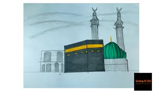 How To Draw Mecca And Madina Drawing ll Tutorial Video ll Step by step Thesideqartist [upl. by Nepsa]