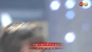 Surprise Yuko Heavy Rotation Kouhaku Uta Gassen 66 [upl. by Marozik]