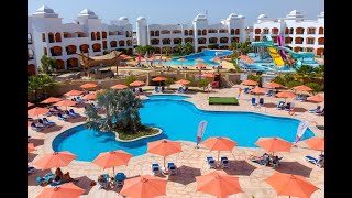 Waves Naama Bay Hotel  sharm el sheikh  فندق ويفز نعمة باي  شرم الشيخ [upl. by Cuda10]