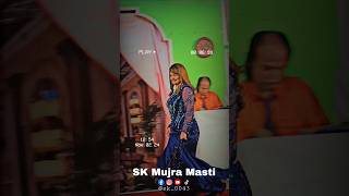 Entry Naina Khan mujra [upl. by Aemat]