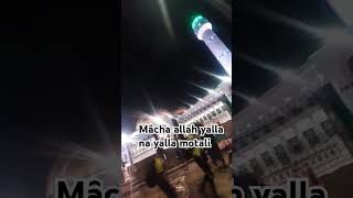 Noo li rafetna billahi mosquée de tivaouane kom bou médina [upl. by Barbabas]