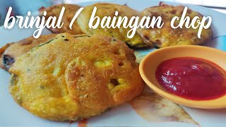 how to make Bengali Beguni Recipe  Bengali Baingan ke Pakode  कोलकाता स्पेशल बैंगन चोप [upl. by Anairuy753]