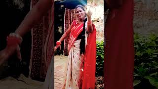 Kavana cream nahin lagai le bhojpuri dance shortvideo [upl. by Methuselah176]