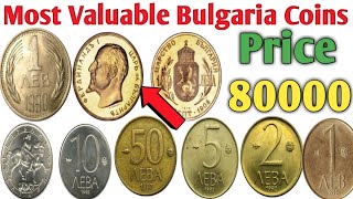 Bulgaria Most Valuable Coins Worth Money  Old Bulgaria Coins Value and Price  Rare Bulgaria Coins [upl. by Selinski]