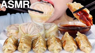 ASMR Mandu Dumplings and Fire Sauce 만두 먹방 Eating Sounds Mukbang [upl. by Norak]