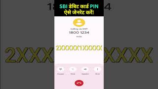 How to generate Pin for SBI Debit Card using Online Internet Banking [upl. by Eolhc]