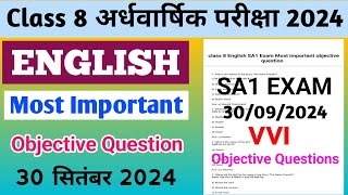 class 8 half yearly exam english important questions  class 8 SA1 english important question [upl. by Haik]