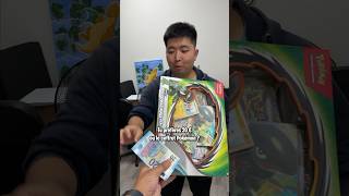 20€ vs Coffret Pokemon [upl. by Tuck]