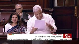 Shri Kirodi Lal Meenas speech on Motion of Thanks on the Presidents Address in Rajya Sabha [upl. by Braden102]