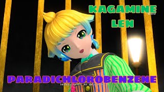 Paradichlorobenzene  HATSUNE MIKU Project DIVA MEGA mix 4K [upl. by Lajet977]