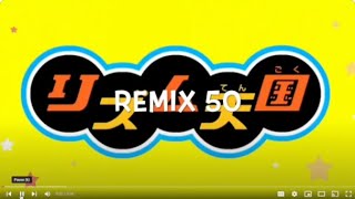 Rhythm Heaven Crossover Remix 50  Remix 6 Final Remix [upl. by Ulane]