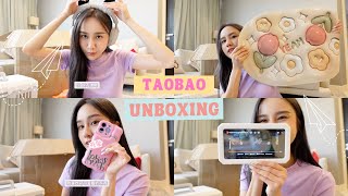 在廁所🫧偷看劇的秘密武器！😍居家飾品類｜淘寶開箱2023 TAOBAO UNBOXING｜JESTINNA [upl. by Glarum]