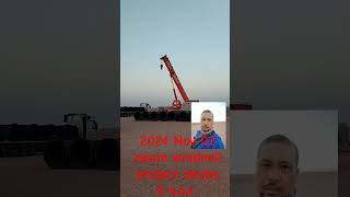 Neom windmill project akuba 6 ksa Nov 02 [upl. by Quartus]