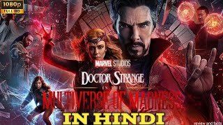 Doctor Strange multiverse of madness Full MCU Movie in Hindi Dubbed  marvel movies review and facts [upl. by Towill]