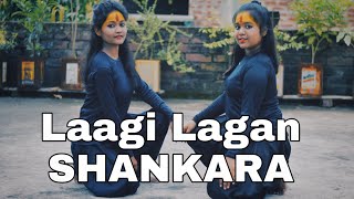 Laagi Lagan Shankara  Hansraj Raghuwanshi  Dance  Oikyataan [upl. by Trina595]