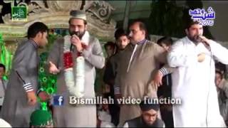 Qari Shahid Mahmood Qadri New Ramzan naat 2016 Na Mukhda na mukhry da til wakhdy [upl. by Lirbaj]