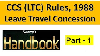 Leave Travel Concession LTC Rules 1988 Part I  SO LDCE [upl. by Eob]