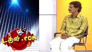 Douglecom  Tamil Comedy  Apr 26 2016 [upl. by Libenson]