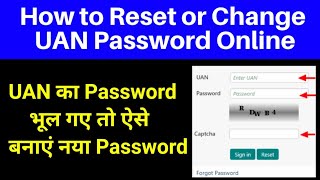 How to Reset or Change UAN  EPF  EPFO  PF Password Online  PF Password Online reset or change [upl. by Ardnohs]