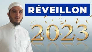 QUE DIT EXACTEMENT LISLAM SUR LE FAIT DE FÊTER LE REVEILLON [upl. by Apps582]