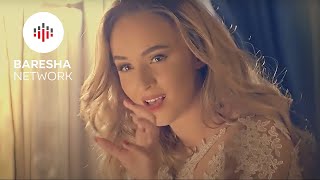 Adelina Berisha  Per Ty Official Video [upl. by Oster]