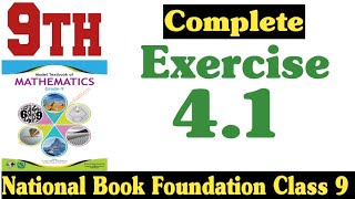 class 9 maths chapter 4 exercise 41  ex 41 class 9  41 math class 9  fazal academy [upl. by Elbam]