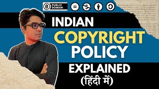 Creative Commons क्या है Blog के लिए Images कहाँ से लें  Indian Copyright Policy explained [upl. by Cameron]