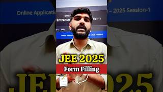 How To Fill JEE Mains Application Form 2025  JEE Main Registration 2025 Jee Main Form Filling 2025 [upl. by Nae720]