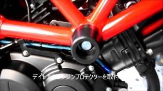 ＶＴＲ250Ｆ ＥＴＣ取付け！ [upl. by Burg15]