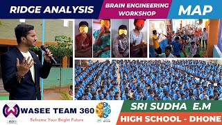 Sri Sudha EM High School  Seminar  Dhone  Ridge Analysis  MAP  BEW  Wasee Team 360 [upl. by Aynik]