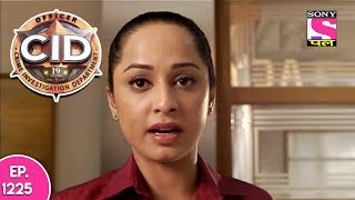 CID  सी आ डी  Episode 1225  12th November 2017 [upl. by Wilkens]