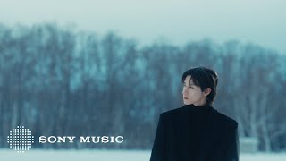 IM 아이엠  Slowly Feat 헤이즈 Official Visualizer [upl. by Farro147]