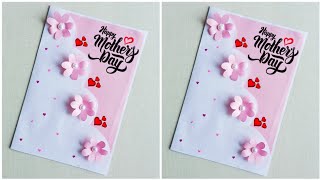 DIY Mothers Day Greeting Card Mothers day Card 2024 Handmade Card for Mom Card making [upl. by Atiuqrahs]