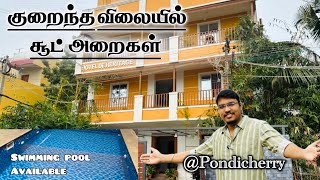 Low Budget Suite Room in Pondicherryswimming pool 🏊 pondicherry suiteroom budget luxury [upl. by Aliban467]