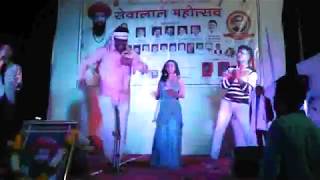 BANJARA ओर्केस्ट्रा Dance 03 [upl. by Eeuqram136]