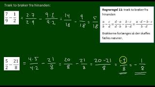 Regneregler for brøker del 3 [upl. by Mariann985]