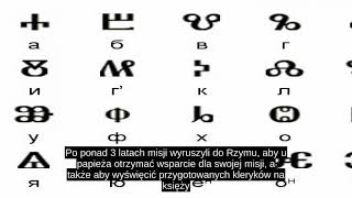 Język Starocerkiewnosłowiański [upl. by Aneled962]