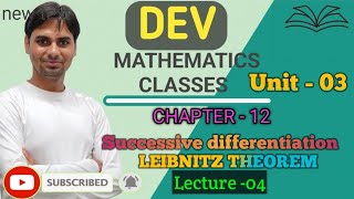 LEIBNITZ THEOREM differentialcalculusbsc1styear bcastudents DevMathematicsClasses [upl. by Sharla368]