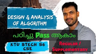 DAA KTU Design and Analysis of Algorithm ExamTips s6 Regular supplementary tips  AJU Computer Sci [upl. by Leynwad]