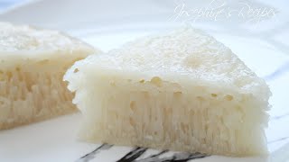 Easy Traditional White Sugar Rice Cake 超详细简单白糖糕  伦教糕做法 [upl. by Howell]