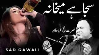 Saja Hai Maikhana Qawali Ustad Nusrat Fateh Ali Khan  NFAK Remix  Koi Umeed [upl. by Acirdna]