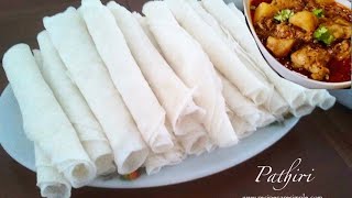 Pathiri  Kerala Rice Roti  പത്തിരി RECIPE amp TIPS  Shanas Spices  Ep78 [upl. by Arri]