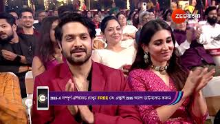 Sonar Sansar Awards 2024  Ep  1  Mar 17 2024  Best Scene 8  Zee Bangla [upl. by Hepzi145]