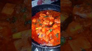 Dhaba style paneer 😋😋 recipe coooking cookingfood dailyvideoblog food [upl. by Mathur476]