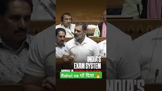 exam system rahulgandhi congress shorts viral trending [upl. by Labannah]