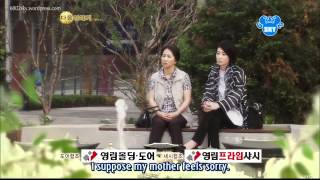 20120509 Rooftop Prince ep 16 preview English sub [upl. by Leilani]