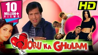 Joru Ka Ghulam 2000 Govinda Blockbuster Hindi Comedy Full HD Movie  Twinkle Khanna Kader Khan [upl. by Norted]