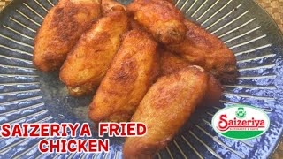 HOW TO MAKE SAIZERIYA CHICKEN WINGS JAPANESE HOME COOKING [upl. by Marela984]