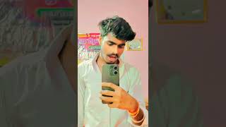 महबूबा हमार ❤️🫶❤️youtubeshorts song view bhojpuri viralshorts tranding sgorts [upl. by Boleyn]