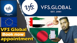 How to Book a Visa Appointment VFS Global in Dubai UAE dubai uae VFS 2024 workvisa visitvisa [upl. by Eedoj930]